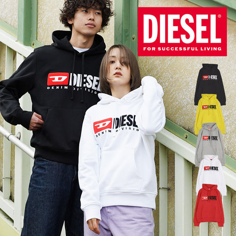 ディーゼル DIESEL S-GINN-HOOD-DIV メンズパーカー OUTLET SALE_F