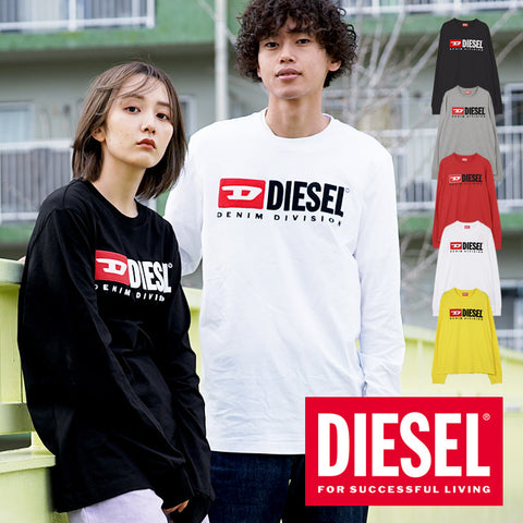 ディーゼル DIESEL T-JUST-LS-DIV メンズ クルーネックロンT OUTLET SALE_F