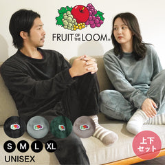 フルーツオブザルーム FRUIT OF THE LOOM FTL_ボアルームウエアセット ユニセックス 上下セット｜部屋着 ユニセックス おしゃれ 人気 クリスマス プレゼント 彼氏 cts