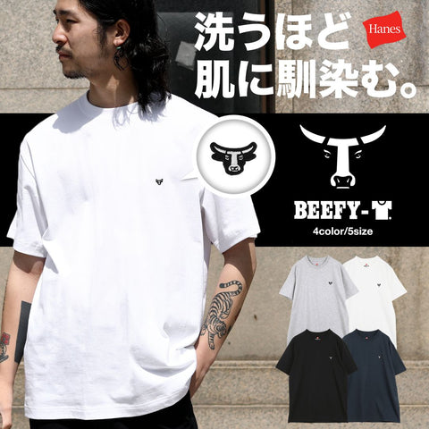 ヘインズ Hanes BEEFY メンズ クルーネック 半袖Tシャツ OUTLET SALE_F