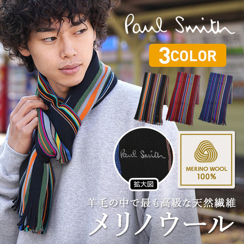 ポールスミス Paul Smith Men Scarf Singl Face Strp マフラー OUTLET SALE_F