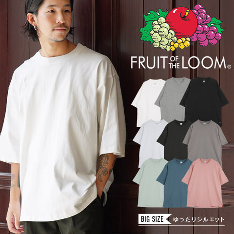 フルーツオブザルーム FRUIT OF THE LOOM FTL メンズ BIG＆カラー 半袖Tシャツ 【メール便】