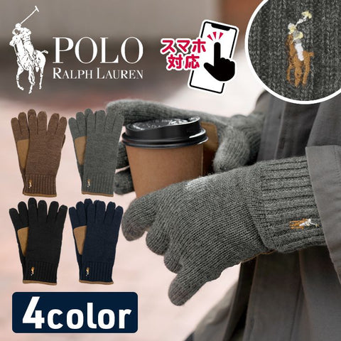 ポロ ラルフローレン POLO RALPH LAUREN CLASSIC LUX MERINO TOUCH GLOVE WITH LEATHER PATCH メンズ 手袋 【メール便】 OUTLET SALE_F