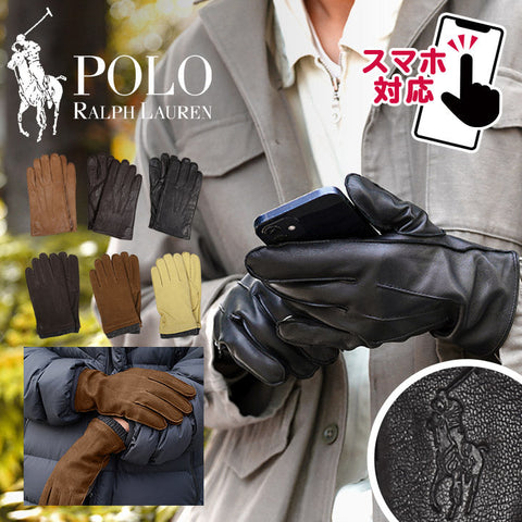 ポロ ラルフローレン POLO RALPH LAUREN WATER REPELLENT NAPPA TOUCH GLOVE メンズ 手袋 OUTLET SALE_F