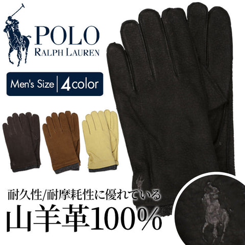 ポロ ラルフローレン POLO RALPH LAUREN LEATHER GLOVE KNIT CUFF メンズ 手袋 OUTLET SALE_F