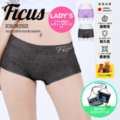 フィークス FICUS Nudie Lace レディース ボクサーパンツ 【メール便】 OUTLET SALE_F