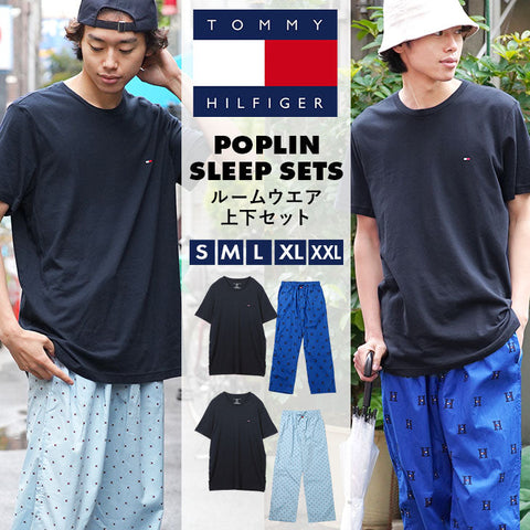 トミー ヒルフィガー TOMMY HILFIGER POPLIN SLEEP SETS メンズ ルームウエア上下セット OUTLET SALE_F