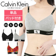 カルバンクライン Calvin Klein Calvin Klein 1996 LIGHTLY LINED BRALETTE レディース ブラ 【メール便】