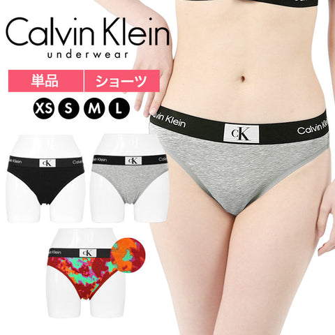 カルバンクライン Calvin Klein Calvin Klein 1996 レディース ショーツ 【メール便】