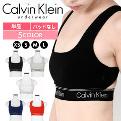 カルバンクライン Calvin Klein Athletic UNLINED BRALETTE レディース ブラ 【メール便】 OUTLET SALE_F