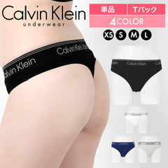 カルバンクライン Calvin Klein Athletic THONG レディース Tバック【メール便】 OUTLET SALE_F