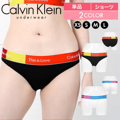 カルバンクライン Calvin Klein Modern Cotton This is Love Coloblock レディース ショーツ【メール便】 OUTLET SALE_F