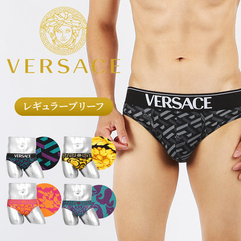 ヴェルサーチェ VERSACE BAROCCO メンズ ブリーフ OUTLET SALE_F