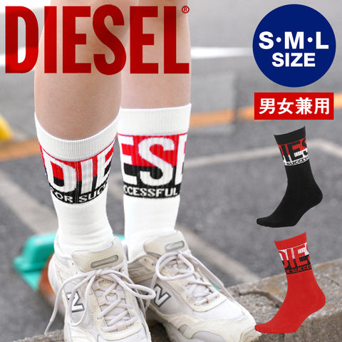 ディーゼル DIESEL DIESEL メンズ クルーソックス 【メール便】 OUTLET SALE_F