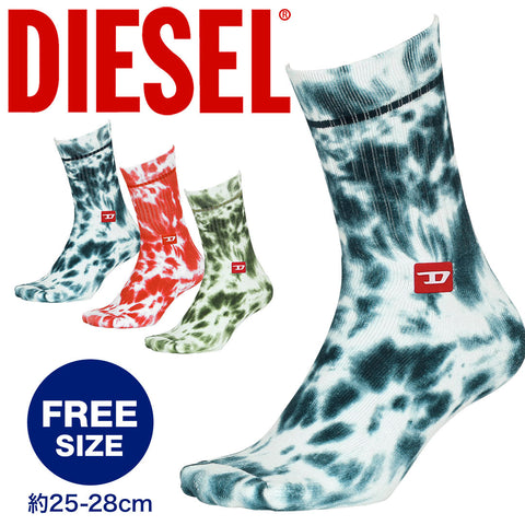 ディーゼル DIESEL DIESEL タイダイ メンズ クルーソックス 【メール便】 OUTLET SALE_F