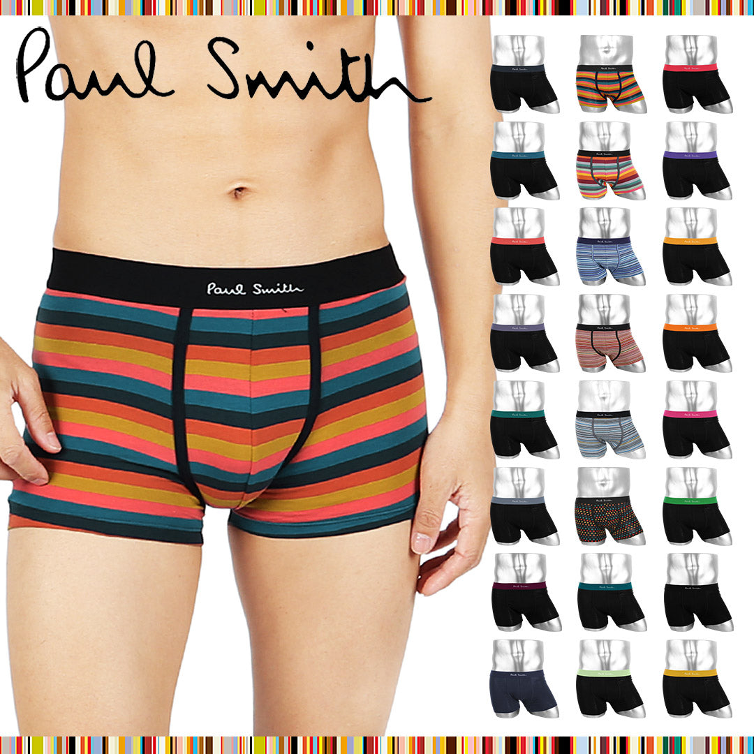 ポールスミス POPシリーズ 下着4枚セット Paul Smith – TOPFLOOR