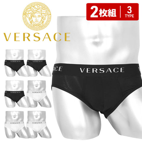 ヴェルサーチェ VERSACE 【2枚セット】NEWCLIENT BDG ITALY メンズ ブリーフ ギフト ラッピング無料 おしゃれ カッコイイ 高級 ブランド 無地 OUTLET SALE_F