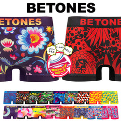 ビトーンズ BETONES BETONES メンズ ボクサーパンツ 【メール便】