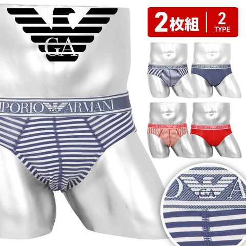 エンポリオ アルマーニ EMPORIO ARMANI 【2枚セット】YARN DYED STRIPES メンズ ブリーフ OUTLET SALE_F