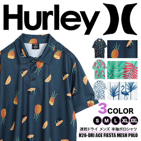 ハーレー Hurley H20-DRI ACE FIESTA MESH POLO メンズ 半袖 ポロシャツ