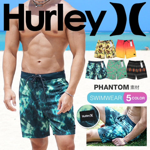 ハーレー Hurley PHANTOM - ECO CLASSIC メンズ サーフパンツ 【メール便】 OUTLET SALE_F