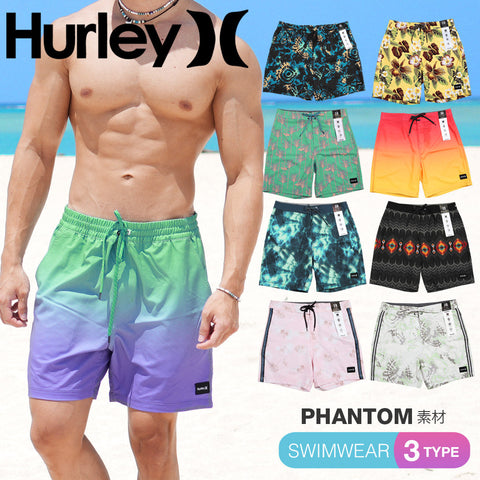 ハーレー Hurley PHANTOM メンズ サーフパンツ