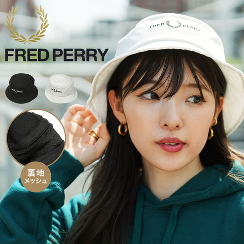 フレッドペリー FRED PERRY Graphic Branded Twill Bucket Hat 綿100 帽子 日よけ バケット バケハ  ロゴ ワンポイント 無地 OUTLET SALE_F