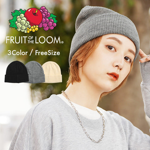 フルーツオブザルーム FRUIT OF THE LOOM FTL Middle Gauge ニット帽 【メール便】 OUTLET SALE_F