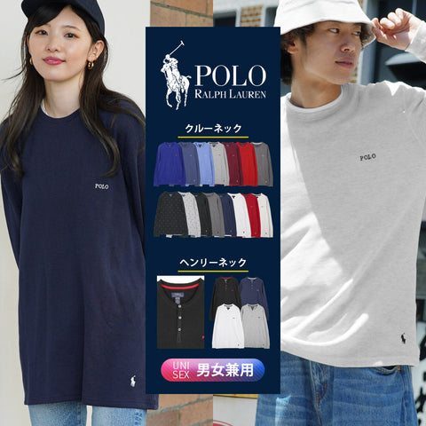 ポロ ラルフローレン POLO RALPH LAUREN Embossed Waffle メンズ ワッフルロンＴ OUTLET SALE_F