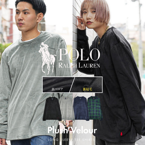 ポロ ラルフローレン POLO RALPH LAUREN Plush Velour メンズ クルーネックロンＴ 【メール便】