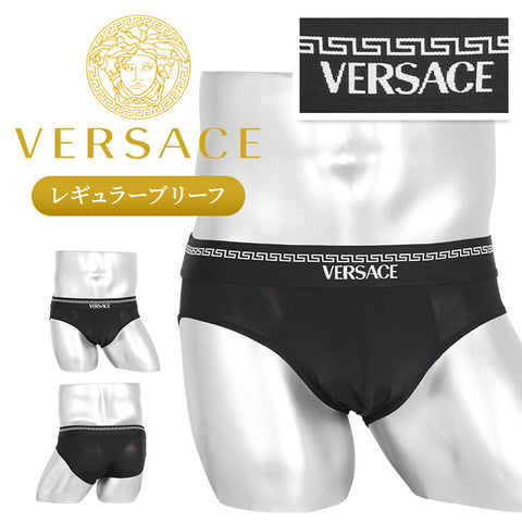 ヴェルサーチェ VERSACE Greca メンズ ブリーフ OUTLET SALE_F