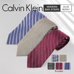 カルバンクライン Calvin Klein MODERN BAR STRIPE メンズ ネクタイ 【メール便】