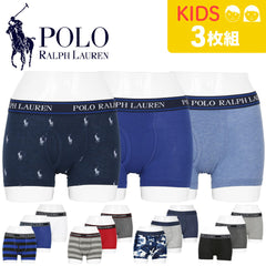 ポロ ラルフローレン POLO RALPH LAUREN 【3枚セット】Boy’s Stretch Cotton Blend Boxer Brief キッズ ボクサーパンツ 【メール便】 OUTLET SALE_F