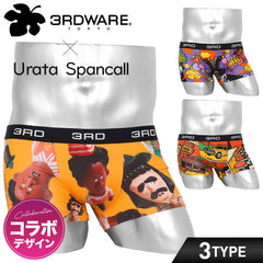 サードウェア 3RDWARE Urata Spancall コラボ メンズ ボクサーパンツ 【メール便】