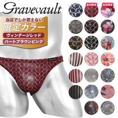 グレイブボールト Gravevault Vintage aloha Playful mood MASK メンズ ビキニ 【メール便】