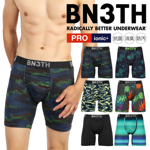 ベニス BN3TH PRO IONIC+ BOXER BRIEF メンズ ロングボクサーパンツ 【メール便】