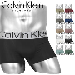 カルバンクライン Calvin Klein Sustainable Steel Micro メンズ ローライズボクサーパンツ 【メール便】