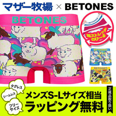 ビトーンズ BETONES MOTHR FARM2 メンズ ボクサーパンツ