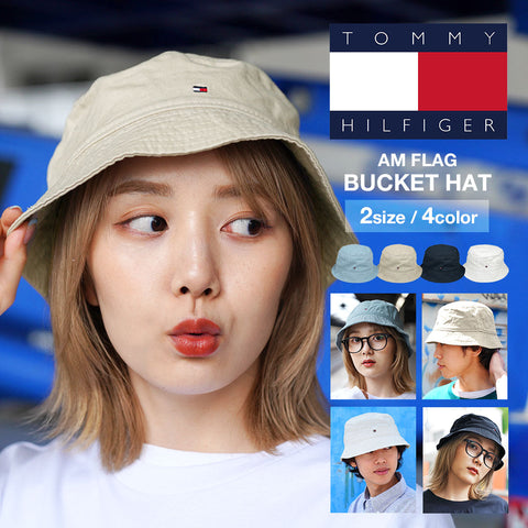 トミー ヒルフィガー TOMMY HILFIGER AM FLAG バケットハット 【メール便】