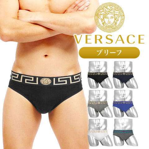 ヴェルサーチェ VERSACE 【箱なし】NEWCLIENT BDG ITALY メンズ ブリーフ 【メール便】 OUTLET SALE_F