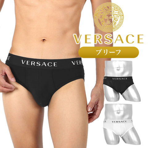 ヴェルサーチェ VERSACE 【箱なし】NEWCLIENT BDG ITALY メンズ ブリーフ 【メール便】 OUTLET SALE_F