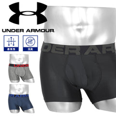 アンダーアーマー UNDER ARMOUR Tech 3in Ecom メンズ ボクサーパンツ