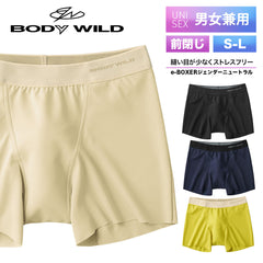 グンゼ GUNZE BODY WILD e-BOXER ジェンダーニュートラル メンズ レディース ボクサーパンツ 【メール便】