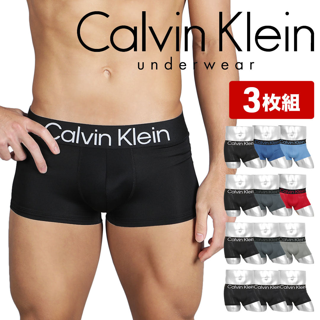 カルバンクライン Calvin Klein 【3枚セット】Bold Logo メンズ
