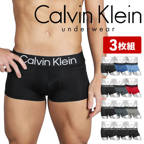 カルバンクライン Calvin Klein 【3枚セット】Bold Logo メンズ ローライズボクサーパンツ 下着 おしゃれ 人気 プレゼント 彼氏 父の日