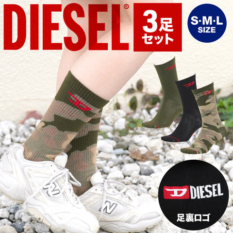 ディーゼル DIESEL 【3足セット】SKM-RAY-THREEPACK メンズ クルーソックス OUTLET SALE_F