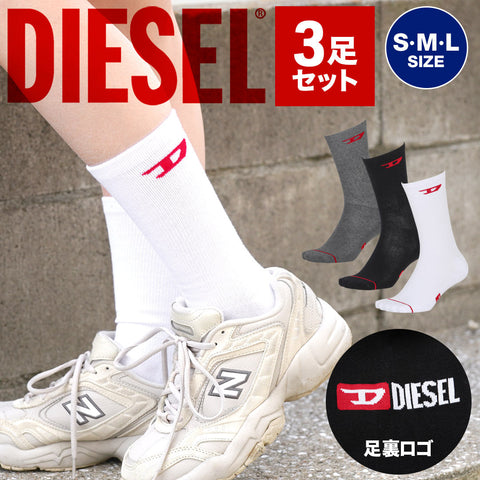 ディーゼル DIESEL 【3足セット】SKM-RAY-THREEPACK メンズ クルーソックス OUTLET SALE_F