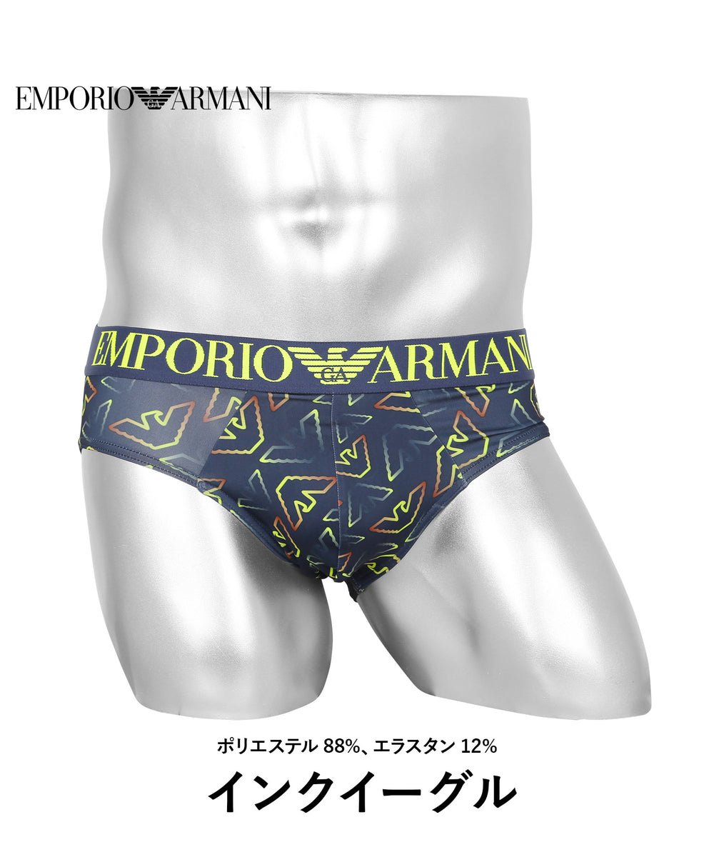 516789 エンポリオ アルマーニ EMPORIO ARMANI ALL OVER EAGLE MICROFIBER メンズ ブリーフ 【メール便】 c ...
