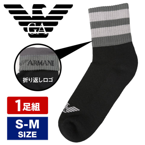 エンポリオ アルマーニ EMPORIO ARMANI SPORTY ANKLE SOCKS メンズ ショートソックス OUTLET SALE_F