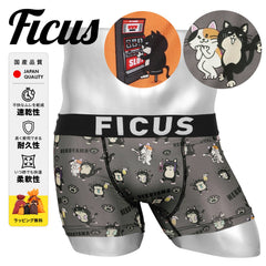 フィークス FICUS 猫山課長の日常 メンズ ボクサーパンツ 【メール便】 下着 おしゃれ ネコ 人気 プレゼント 彼氏